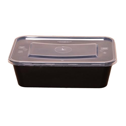 650 Elite Food Containers
